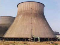 Tallest cooling tower